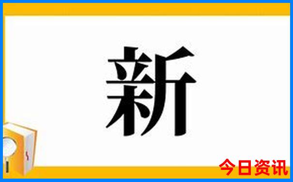 通辽周边游玩景点推荐